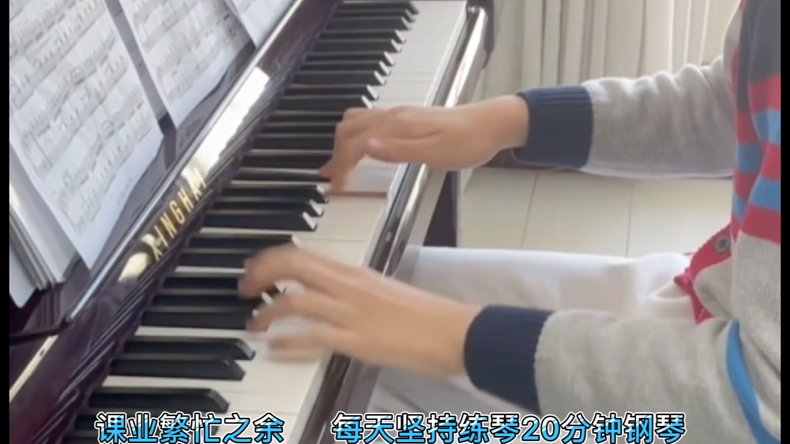 [图]钢琴小作品3:《土耳其进行曲》 学生演奏