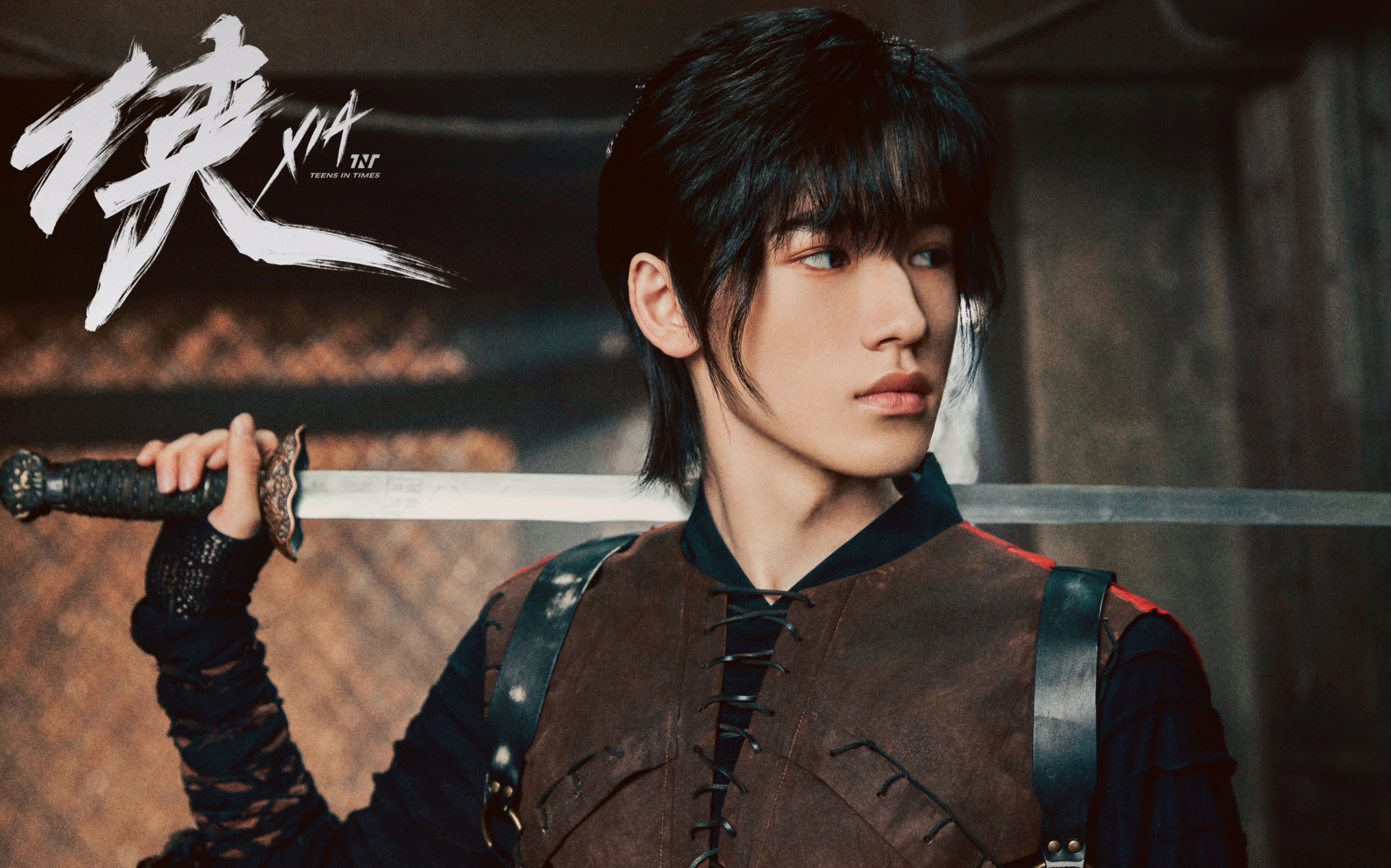 宋亚轩|《侠》练习室 focus