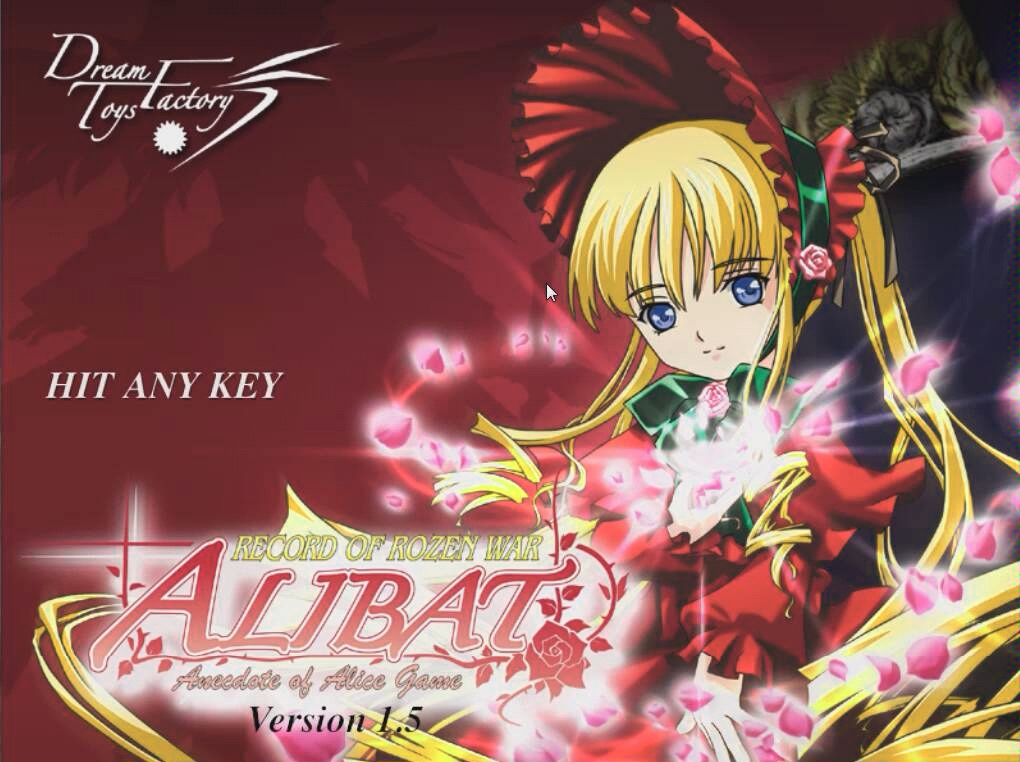 怀旧蔷薇少女格斗游戏