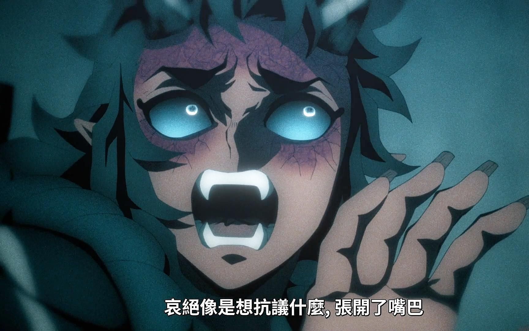 上弦之肆-憎珀天 超强的压迫感!!