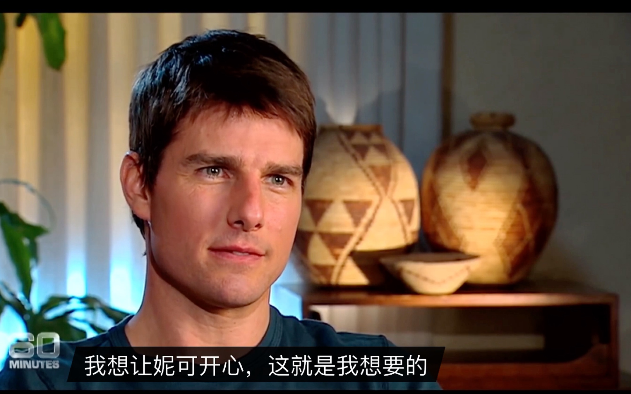 【汤姆克鲁斯Tom Cruise】离婚后记者问到妮可,汤姆忍无可忍,渣翻哔哩哔哩bilibili