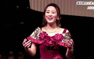 小野友葵子 搜索结果 哔哩哔哩 Bilibili 小野友葵子 搜索结果 哔哩哔哩 Bilibili