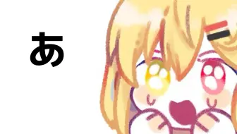 【烤鱼切片】天国的全年龄