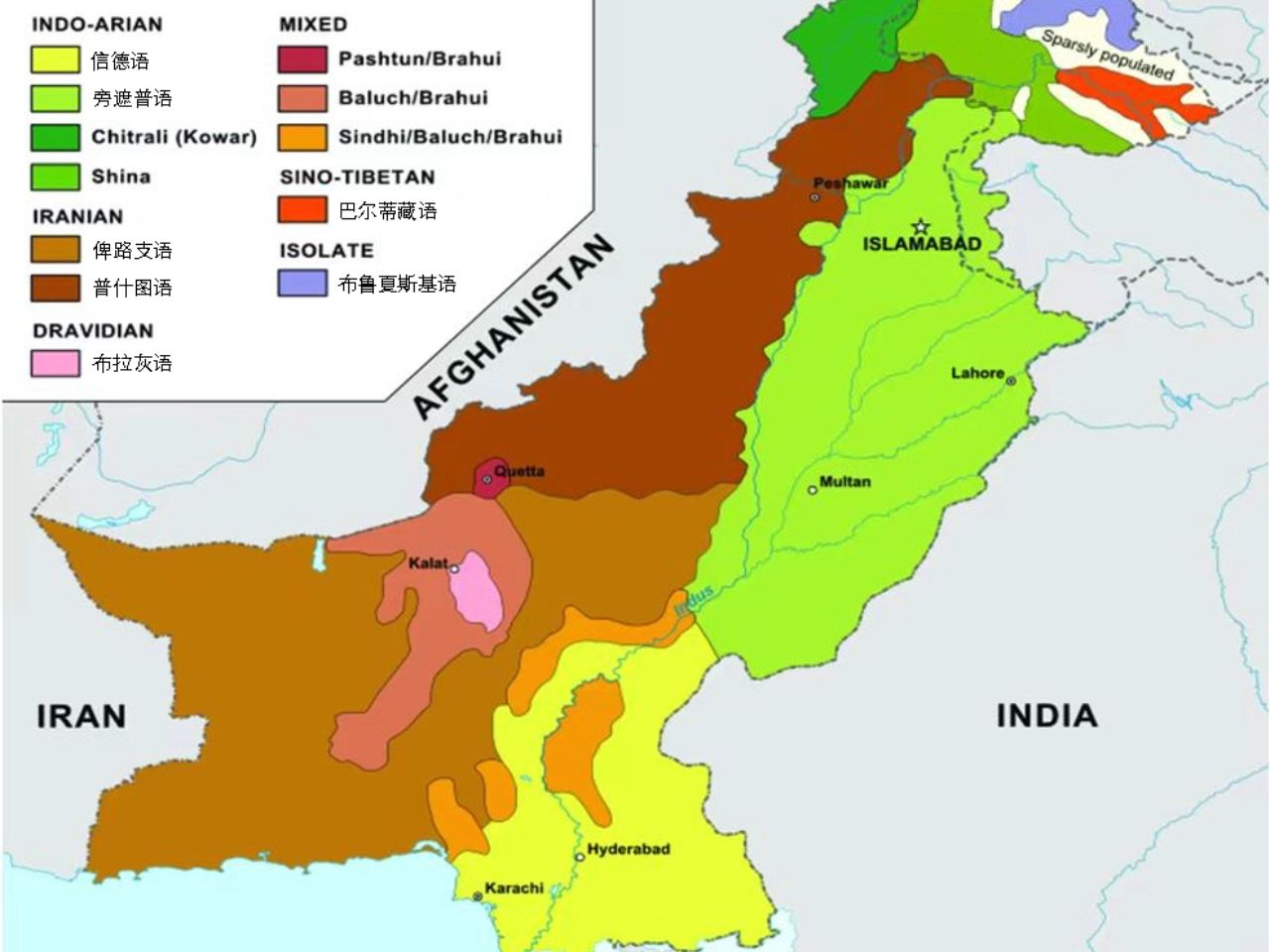 巴基斯坦语言分布哔哩哔哩bilibili