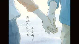 下载视频: 愛の賞味期限 - tuki.（晚餐歌的答歌）〔中日歌詞＋羅馬拼音〕