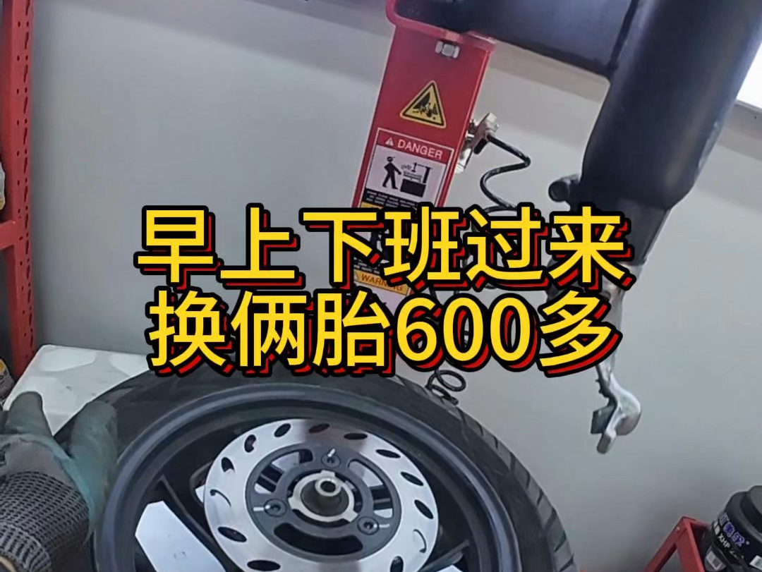 第一视角沉浸式体验在杭州修车的一天