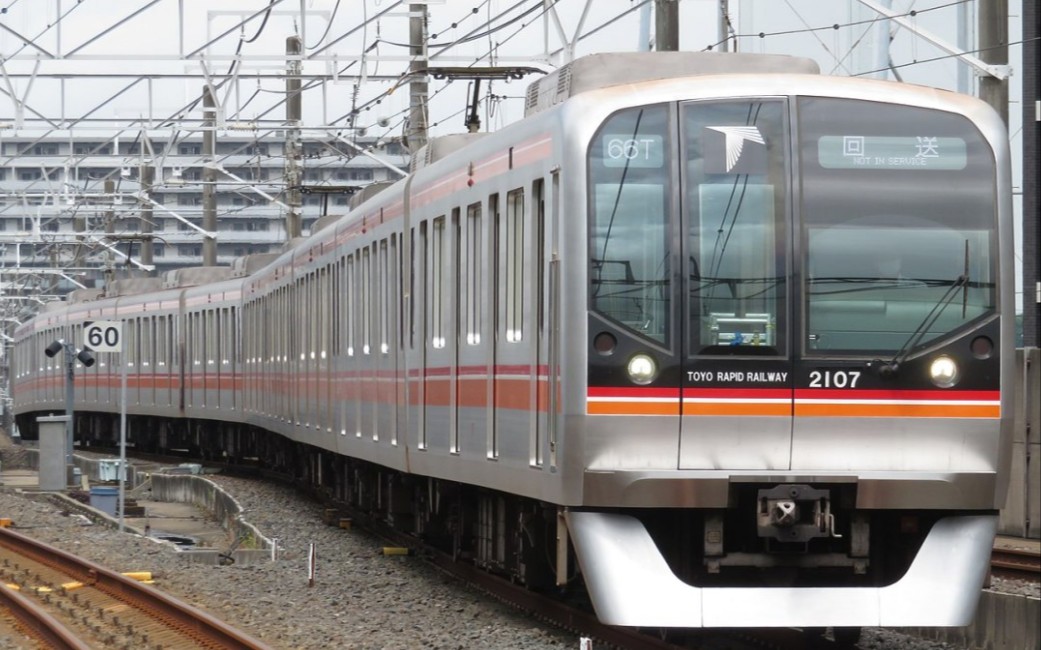 總武緩行線(三鷹→中野),東京地鐵東西線,東京地鐵東西線(快速),東葉