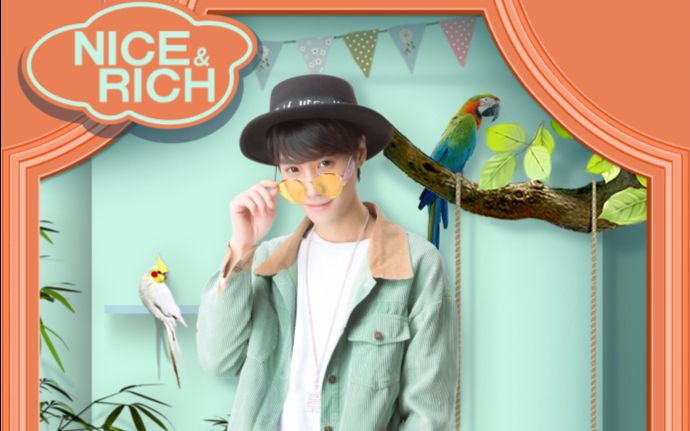 【好看又有钱】第八期——贰婶cut