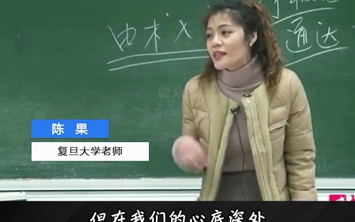 [图]在物质的尽头 屹立的是精神