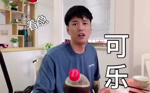 腊凤说大部分女生都喜欢漂亮的衣服