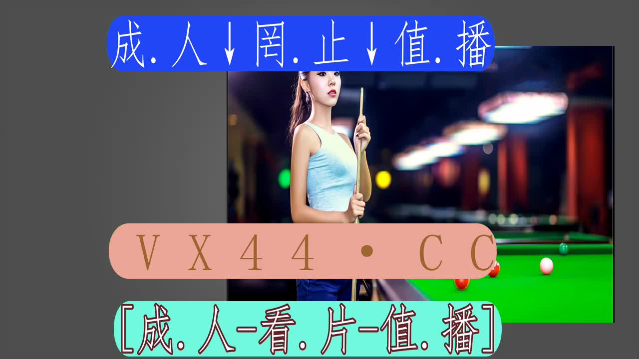 2.93分终解說-免费的黄台app下载软件ios