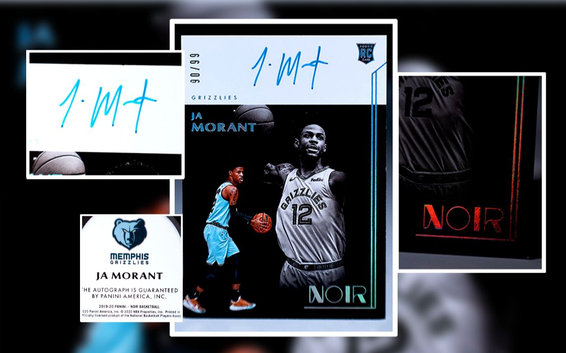 【球星卡大赏】莫兰特99编noir新秀签字五彩斑斓(19-20赛季)