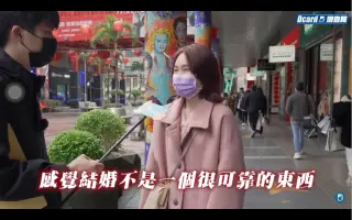 Dcard 哔哩哔哩 Bilibili