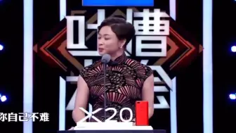 Download Video: 金星儿子被问：你妈妈是男人还是女人？不料他的回答金星瞬间泪目