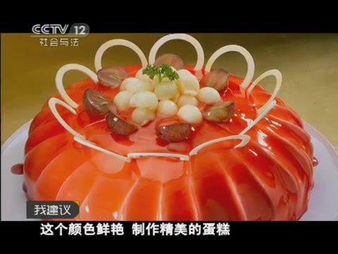 【科普】食品添加剂的是与非哔哩哔哩bilibili