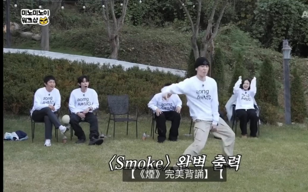 金有谦跳Smoke了啊啊啊啊啊!# got7 # 金有谦 # smoke # smokechallenge哔哩哔哩bilibili