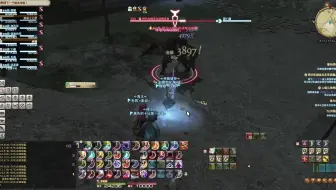 Ff14 5 45版本青魔60 70快速升级路线 网络游戏热门视频