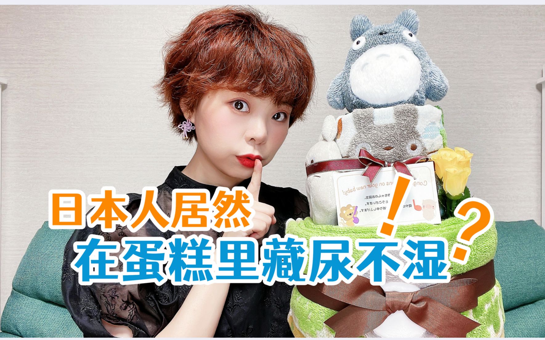 哔哩哔哩_bilibili