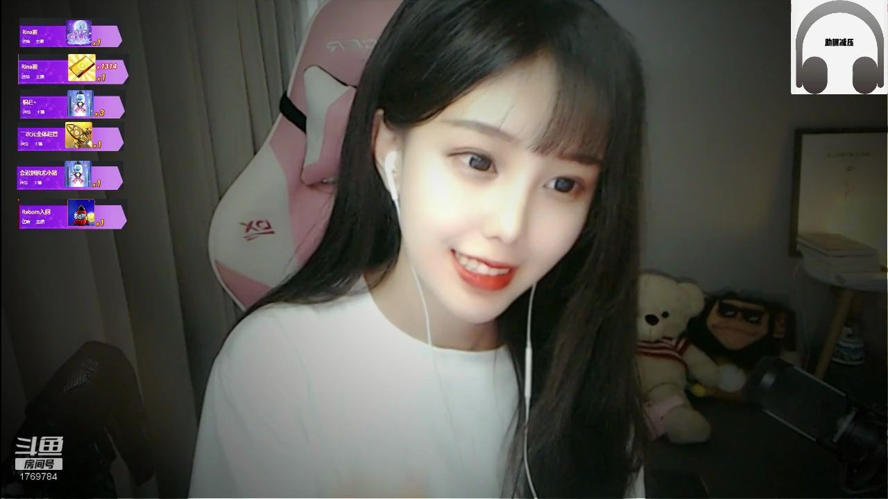 哄睡助眠主播尤优baby20200318你的初恋小女友陪你晚安