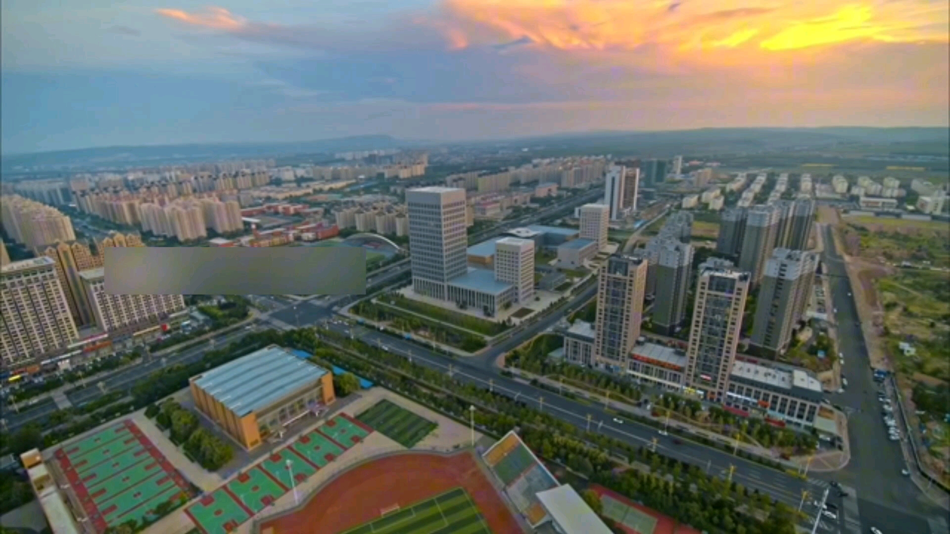 赤峰航拍鸟瞰全景