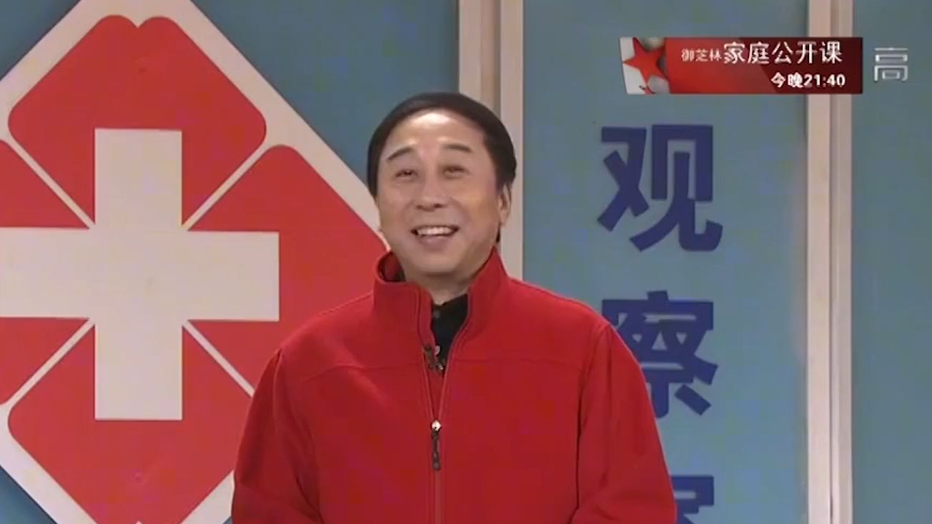 小品《不能让他走》:冯巩做好事却被人误会,看完脸都笑抽筋!