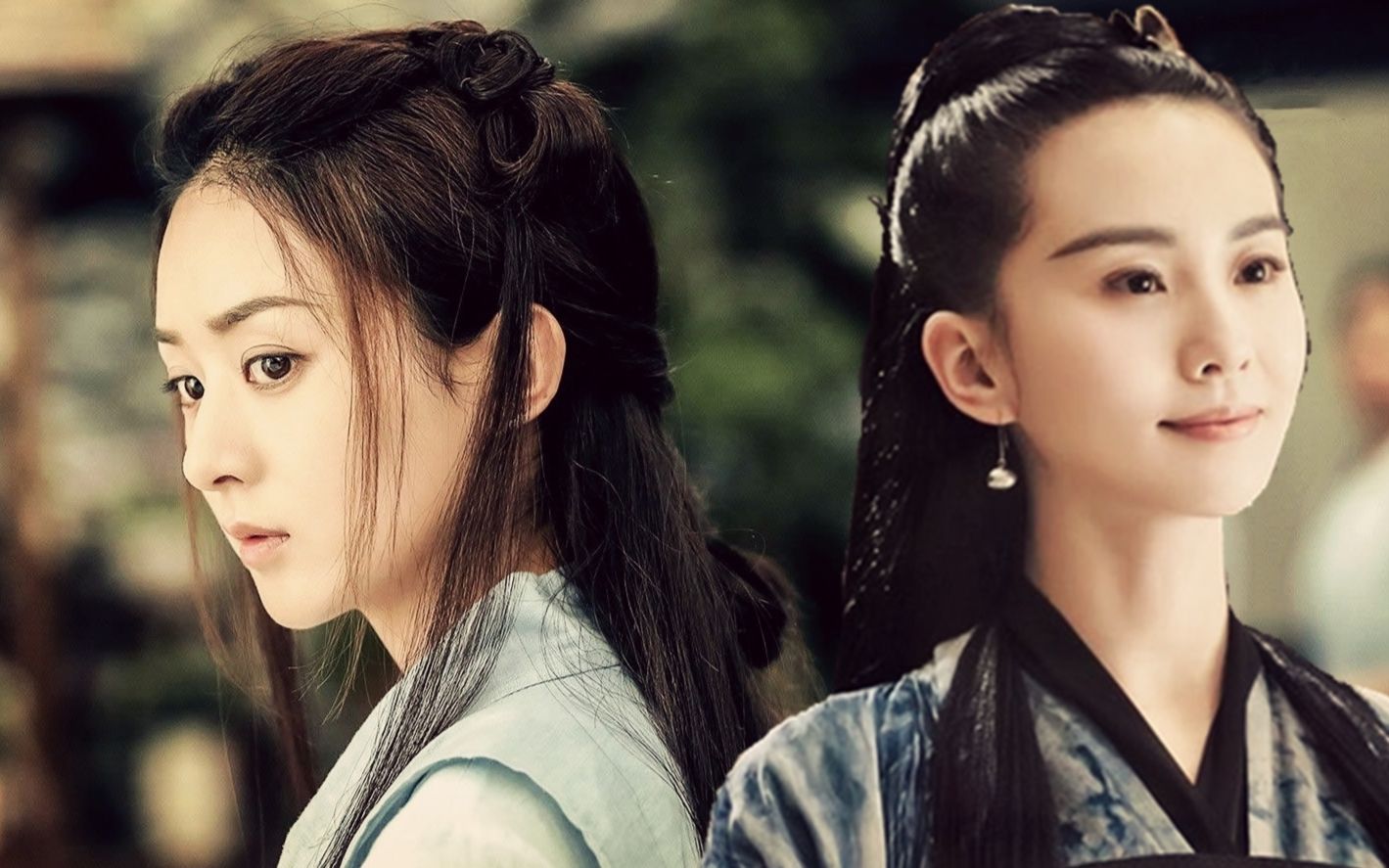 【赵丽颖x刘诗诗】【楚乔x卿尘】带我走