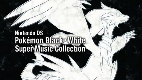 Pocket Monster Black White Super Music Collection 哔哩哔哩 Bilibili