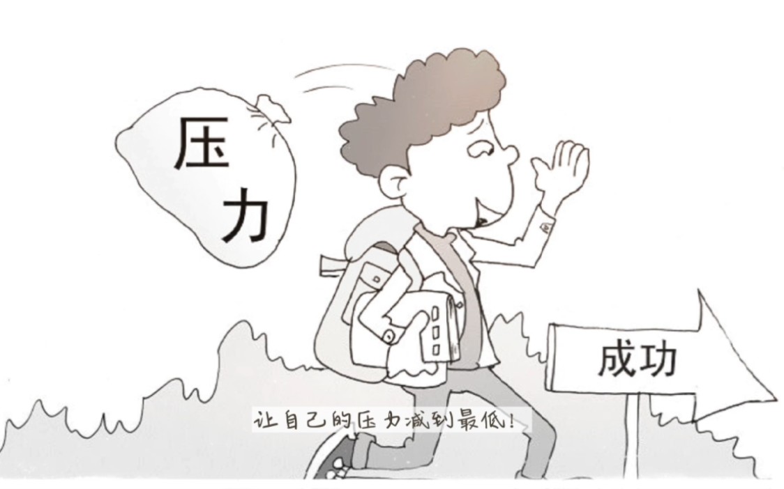 解压神器:玄学如何成为年轻人的救命稻草?