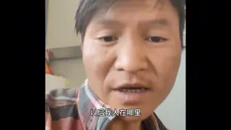 Video herunterladen: 果然，自信是一个男人最好的嫁妆。身高不到一米六的上拉如，喝酒必须配少妇。