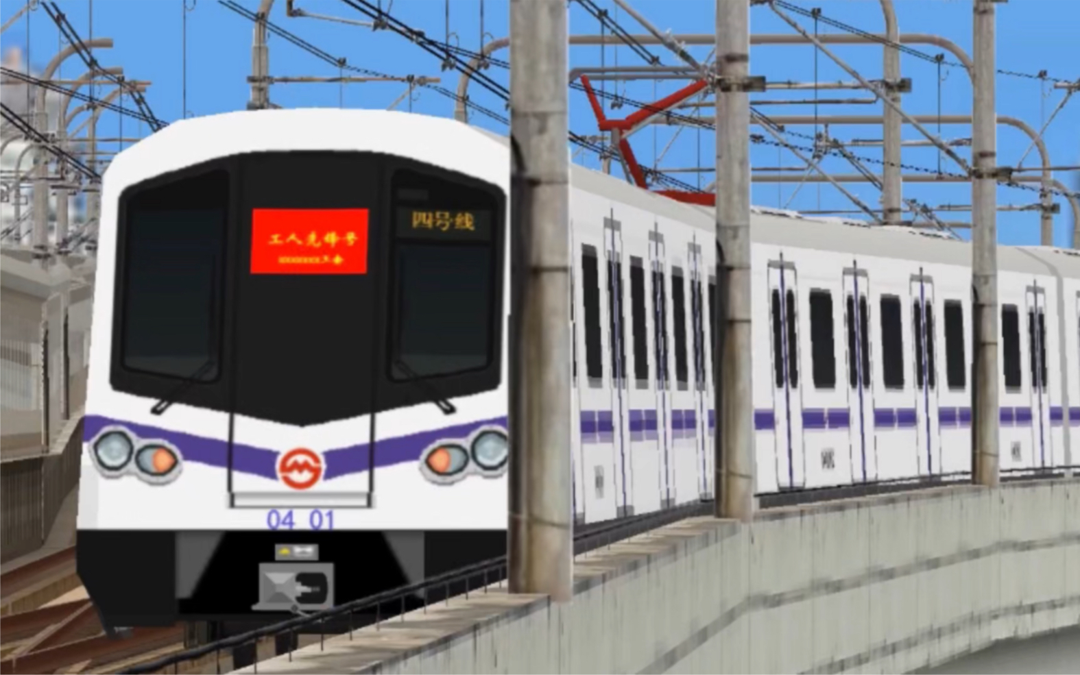 如何沉浸式体验上海地铁4号线04a010401车出宝山路站