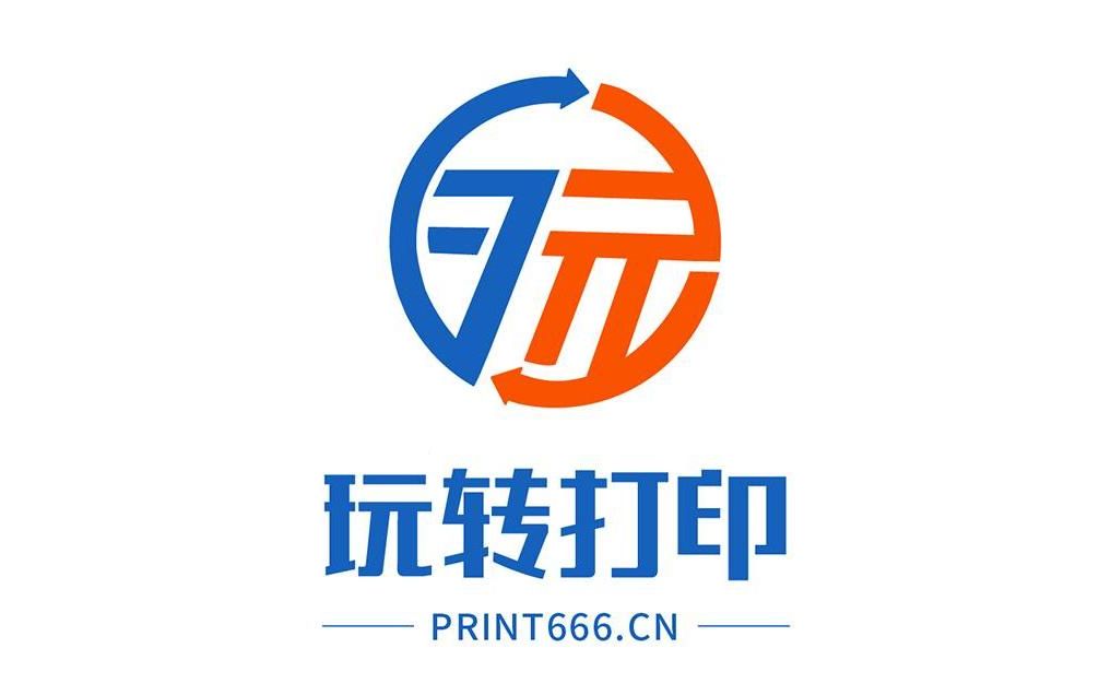 奔图打印logo图片