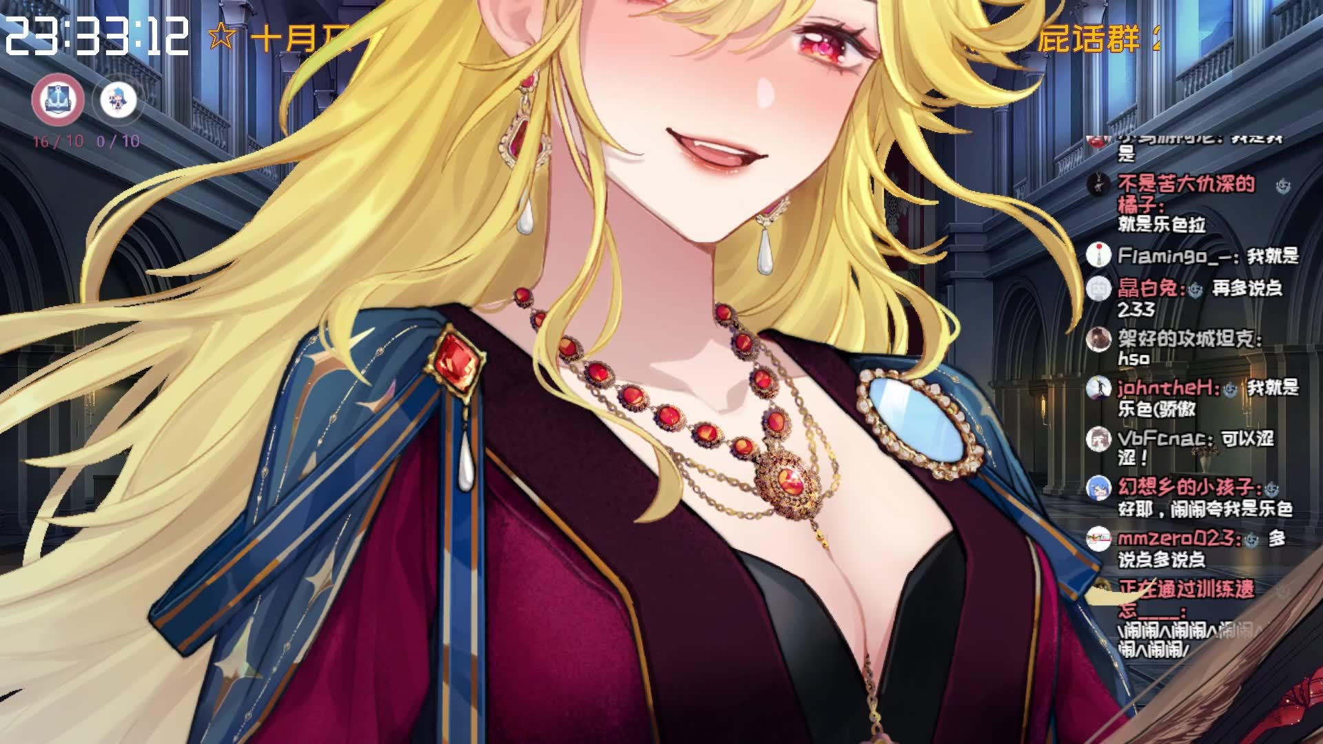 【诺莺nox】[211030] bahari - savage