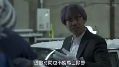 日冈田将生-哔哩哔哩_Bilibili