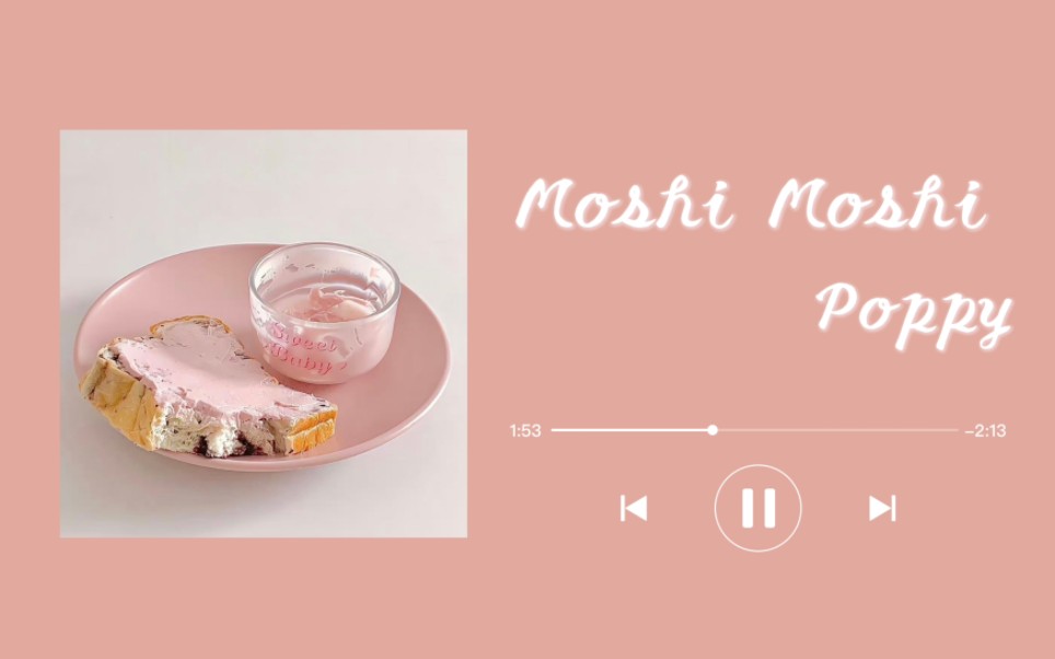 [图]日推歌单|好甜好可爱 心情低落的时候听它补充能量啦|《Moshi Moshi》