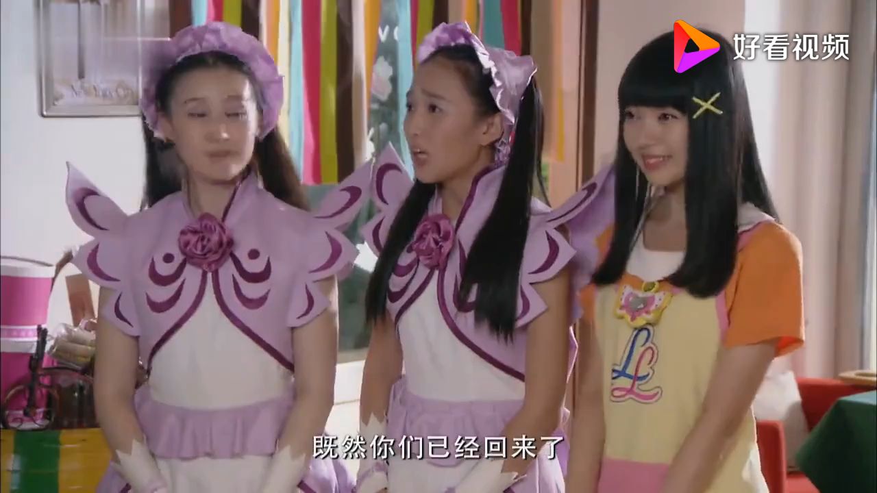 巴啦啦小魔仙:春风秋雨不小心说出了女王的名字,小蓝赶忙解围哔哩哔哩bilibili