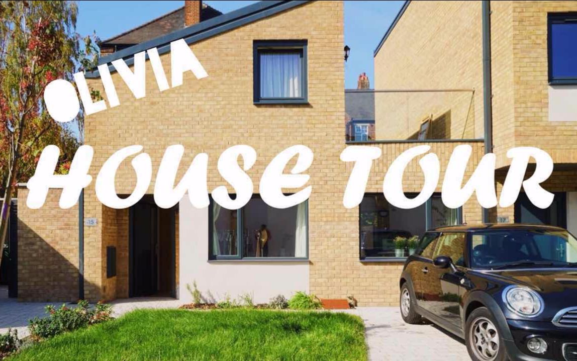 housetour家居装饰大解密olivia