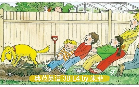 [图]米菲读书 典范英语 3B L4