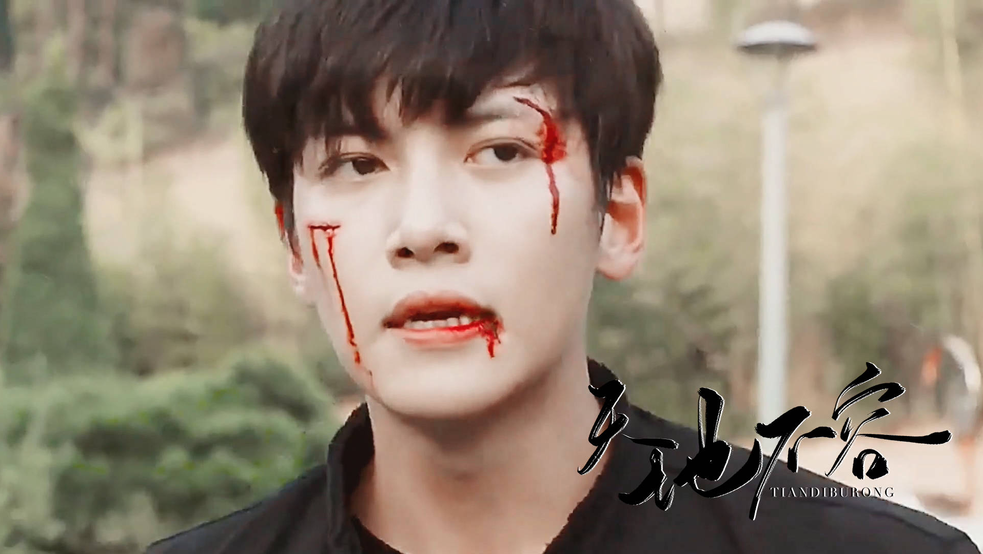 【池昌旭】the k2 冷酷特工保镖 无形钓人的致命诱惑 韩剧混剪_哔哩