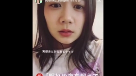 千眼美子清水富美加ins 哔哩哔哩 つロ干杯 Bilibili