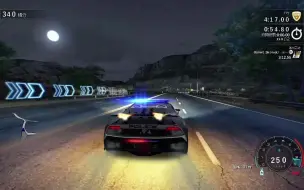 Download Video: 警察也要飙车