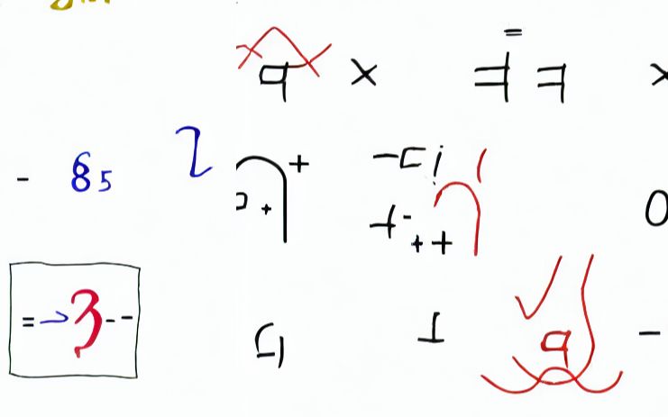 答:推导转矩表达式过程中遇到的一个疑惑…哔哩哔哩bilibili