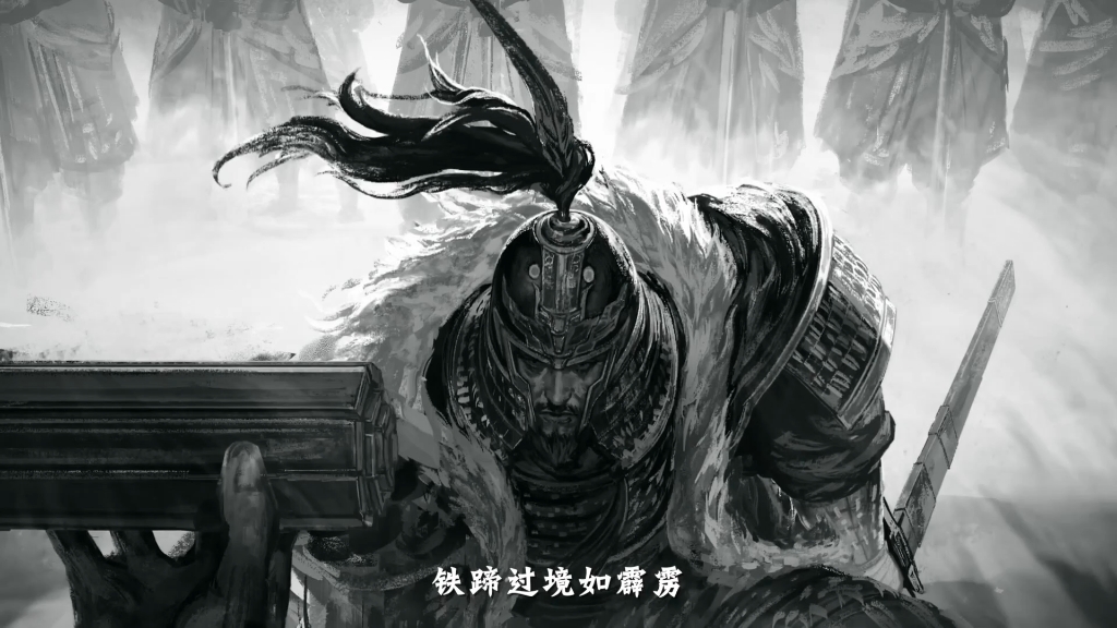 率土之滨-赤壁之战,马腾势力超燃cg