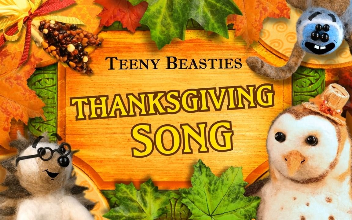 [图]感恩节之歌|The Thanksgiving Song (Sesame Studios)