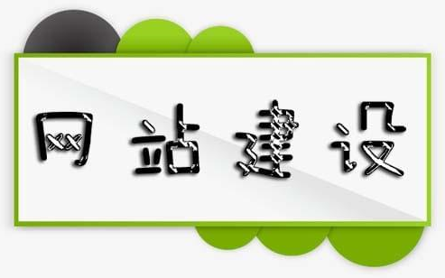 怎么做个人网站?《html入门》新手菜鸟快速网站建设教程!0基础如何学会做网站?哔哩哔哩bilibili