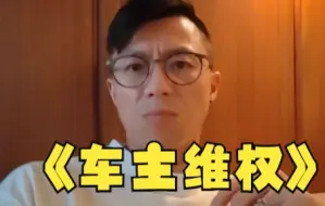 Download Video: 销量不错的理想one，突然就停产了？