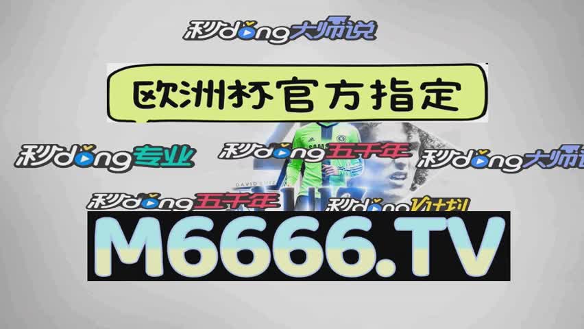 七分钟说明jdb电子东方神兽大奖截图