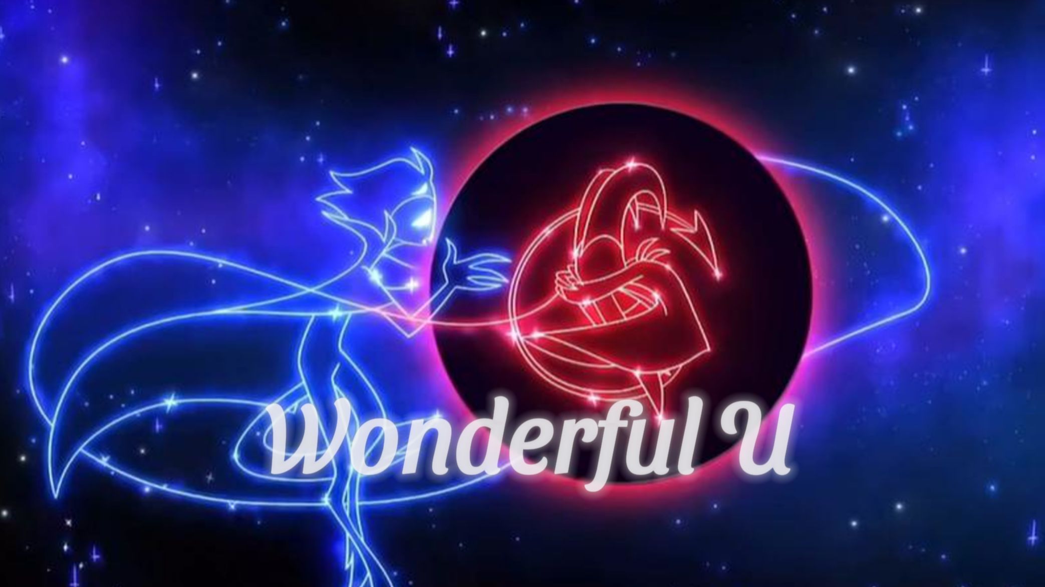 【极恶老大/ai cover】亲王和比利兹的《wonderful u》—"亲爱的,可我