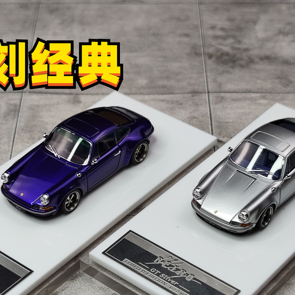 △入手困難！！限定品！MY64 SCM 1/64 ポルシェ Porsche 911 964