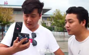 Tải video: 赃物不就是用来卖的嘛？对不起，那你可就错啦！