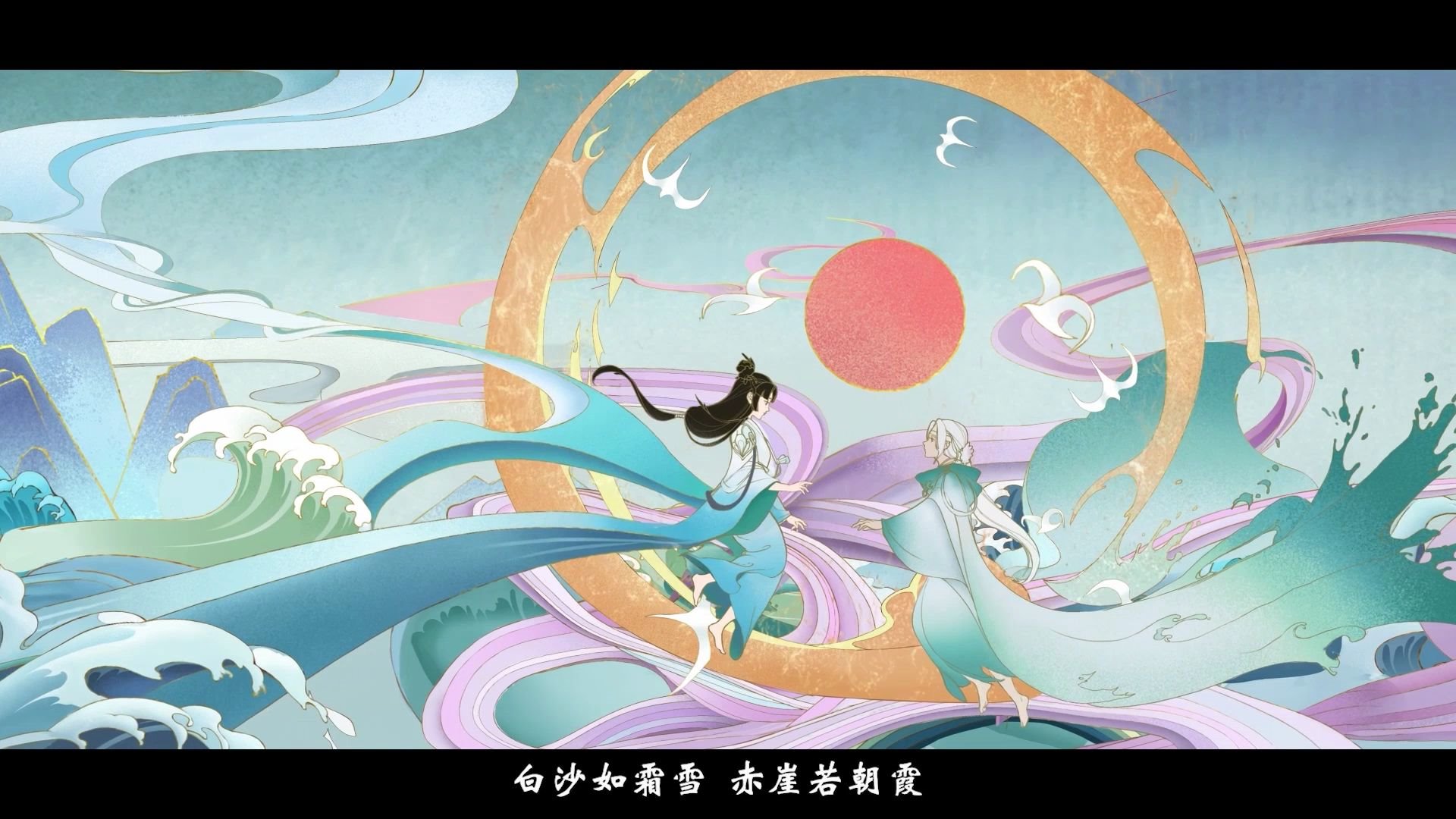 【神都夜行录】楚天暮云思潇湘,两位全新ssr降临神都.